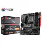 MSI B450M MORTAR MAX – Image 2