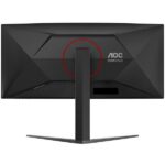 AOC CU34G4 34" 180Hz 0.5ms Curved – Image 5