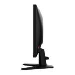 MSI MAG 255F E20 24.5" Fast IPS 200Hz – Image 4
