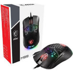 MSI M99 Pro RGB – Image 4