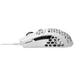 Cooler Master MM710 Blanc Glossy – Image 4