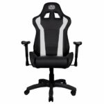 Cooler Master Caliber R1 Blanc – Image 2