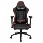MSI MAG CH120 X