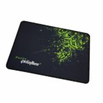 Tapis de Souris TS1000 Small