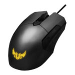 ASUS TUF Gaming M5 – Image 2