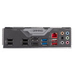 Gigabyte B760 GAMING X DDR4 – Image 4