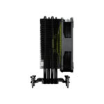 MSI MAG COREFROZR AA13 Noir – Image 3