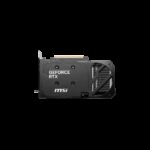 MSI GeForce RTX 5060 Ti 8Go GDDR7 SHADOW 2X OC PLUS BULK – Image 3