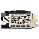 MSI GeForce RTX 4090 GAMING X TRIO 24GB GDDR6X – Image 6