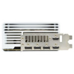 ASUS ROG Strix GeForce RTX 4090 White OC Edition 24Go GDDR6X – Image 6