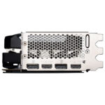 MSI GeForce RTX 4090 VENTUS 3X E OC 24Go GDDR6X – Image 6