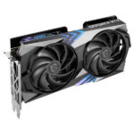 MSI GeForce RTX 4060 Ti GAMING X 8Go GDDR6 – Image 3