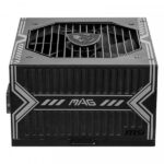 MSI MAG A550BN 80PLUS Bronze 550W – Image 4