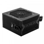 MSI MAG A650BN 80PLUS Bronze 650W – Image 2
