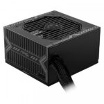 MSI MAG A650BNL 80PLUS Bronze 650W – Image 3