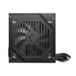 MSI MAG FORGE M100A RGB + MSI MAG A600DN 80PLUS – Image 5