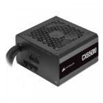 Corsair CX650M 80PLUS Bronze 650W – Image 3
