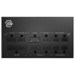 MSI MAG A750GL PCIE5 80PLUS Gold 750W – Image 4