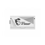 MSI MPG A750GF WHITE 80 PLUS Gold 750W – Image 4