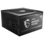 MSI MAG A850GL PCIE5 80PLUS Gold 850W – Image 2