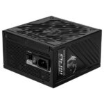 MSI MAG A1250GS PCIE5 80PLUS Gold 1250W