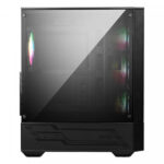MSI MAG FORGE 112R – Image 5